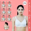 Sarita COMBO PACK P6