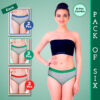QUEENI COMBO PACK P6